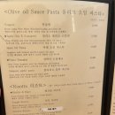 베네토