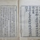 (주)신성파마 이미지