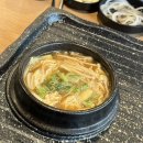 지리산 복돼지 | 오목교역맛집, 야채가 많아서 좋은 삼겹살 맛집 “지리산복돼지”방문 후기:)