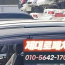 수원시 차량등록사업소 이미지