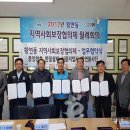 조은지업사 이미지