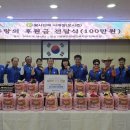 포시즌 이미지