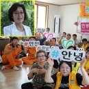 초천4리 이미지