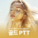 셀러브의원 이미지