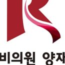 루비스킨케어 이미지