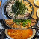 영등포 소곱창 맛집 곱창팩토리, 인생 곱창 인정! 내돈내먹 후기