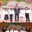 빅스타컴퍼니