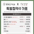 한결애복지센터 이미지