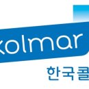 헬스인사이드(Health Inside)