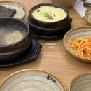 치즈퐁당쭈꾸미 이미지
