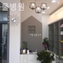 바른동물병원 이미지