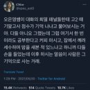 가을이었다...(23.10~11월 일기)