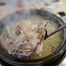 가조IC | 속초 오리고기 맛집 보양식 맛집 가조오리숯불구이