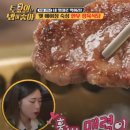 두-밥식당 이미지