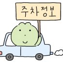 악양 평사리길 이미지