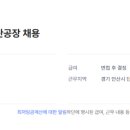 원일사 이미지