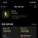 고령촌돼지찌개 이미지