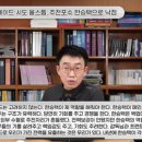 기아 2023시즌 포수 계획 이미지