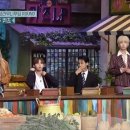 베앤타