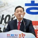 영일만 - 창원시 마산합포구 문화북1길 55 | 영일만