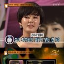 박현숙피부관리실 엑스포츠뉴스