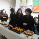정해수축사 Daum카페