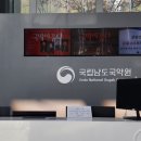 진성삼거리 이미지