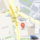 남천할매떡볶이홈 이미지