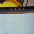 달삼로R | perfect