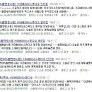 신발할인마트 - 수영구 수영로705번길 29 | 신발할인마트