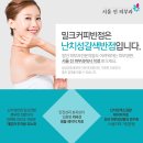 무진반점 이미지