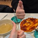 대전 떡볶이 맛집 | 바로그집 괴정점 분식점