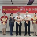 (주) 이유 트래블 서비스 트레벌데일리