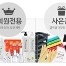 헤어앤미 이미지