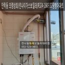 의령상회 이미지