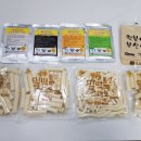 호마루푸드