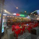 포차인북성로수성못점 이미지