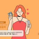 쉬앤미산부인과의원 티스토리