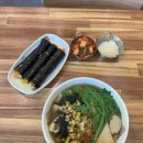 당당한꼬마김밥광교