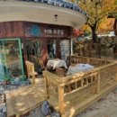 카페푸른달 네이버블로그