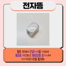 나이스한의원 이미지