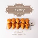 진주혁신멘토즈스터디카페 이미지