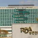 연구농장 이미지