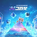 열고 이미지