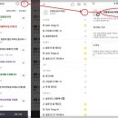 시블링 134기 수료를 축하드립니다.(수료자 예정자 명단 첨부) 닉넴 변경 및 등업 댓글 부탁드려요.v0403 이미지