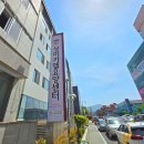 사림동106 이미지