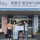 케이에스피뉴스