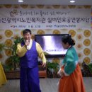 다비다노인요양원 이미지
