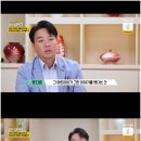 다복해 이미지