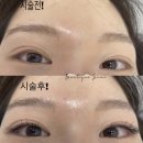 뷰티크 - 강서구 강서로 210 | 뷰티크